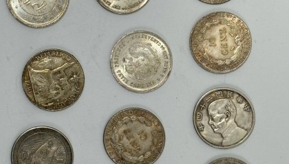 货币有哪些(货币有哪些职能)