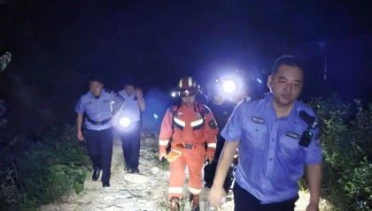 长沙一深山中，无人机捕捉到关键信号！