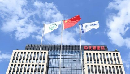 对标‘龙头’ 努力‘登顶’丨北新建材：拟用4亿股票（对高层）进行股权激励