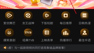 刷软件下载(刷软件下载的app)