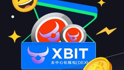XBITWallet教你判断稳定币钱包哪个平台好