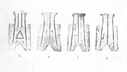 华夏货币(华夏货币B)