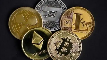 网上货币(网上货币叫什么)