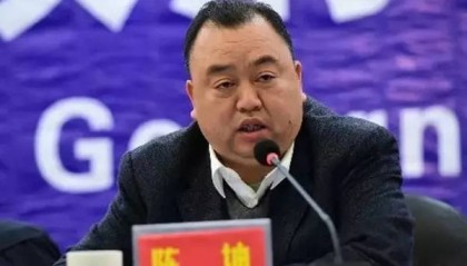 云南盐津落马官员陈坤：儿子开迈巴赫，单次赌球超百万