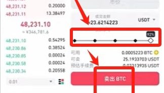 币团交易(币团交易所最新消息)