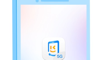 互信软件(互信软件有限公司电话多少)