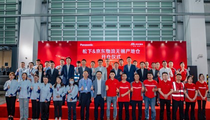 京东618即将启幕，京东物流与松下集团合作再升级！