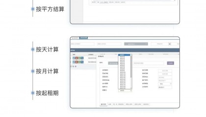 有关算法软件(有关算法软件有哪些)