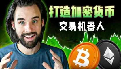 多货币套利ea(套利交易中,两国货币市场的利率差异是就)