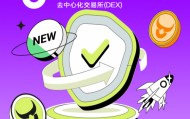掌握买币钱包XBITWallet数字资产守护艺术