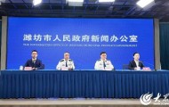 潍坊将迎来二代身份证换领高峰期，多项便民服务助力证件单领、换领、补领工作