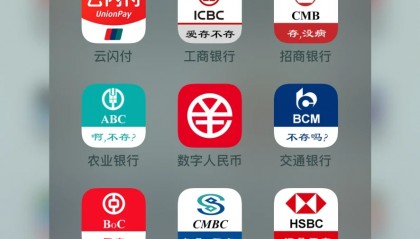 跟换ip软件(换ip的软件叫什么)