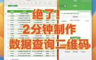查配置软件(电脑硬件参数查询软件)