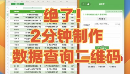 查配置软件(电脑硬件参数查询软件)