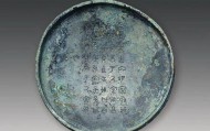 山西公布横水西周墓地发掘资料 墓主应是一代倗国国君
