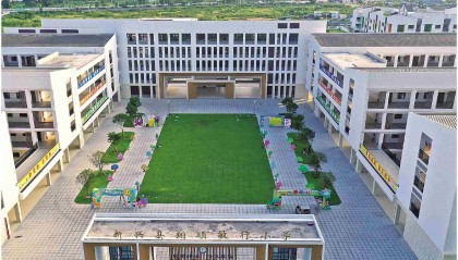 做大山教育的“守梦人”