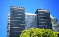 上海贵金属交易所(上海贵金属交易所交易平台)