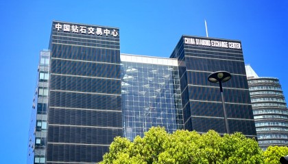 上海贵金属交易所(上海贵金属交易所交易平台)