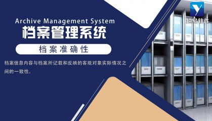 软件优点(社交软件的优点)