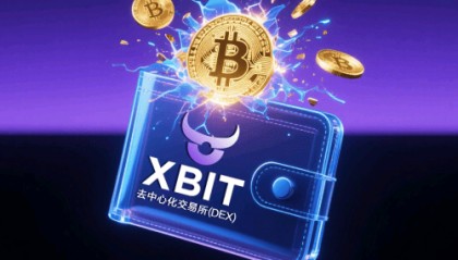 美联储释放宽松信号，币圈钱包聚焦XBIT Wallet强化资产配置价值