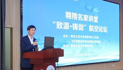 歼-10C总师：签不完，根本签不完…