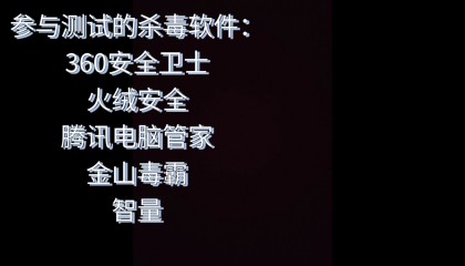 防御软件(防护软件是啥)