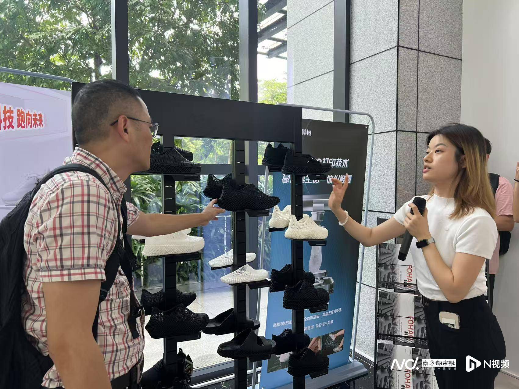东莞这个社区不简单，五年来激活多个镇街科技产业