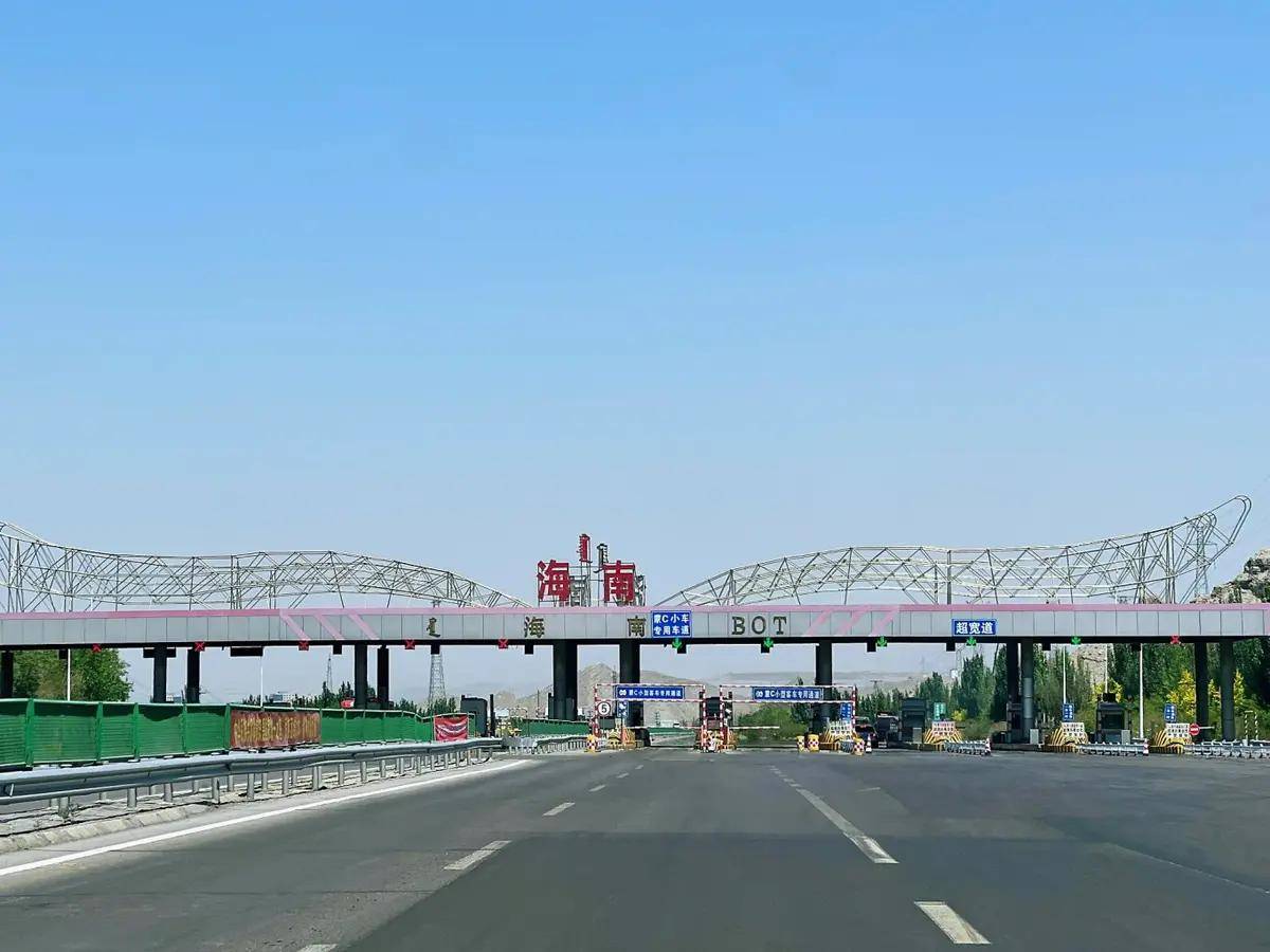 前进黄河边,乌海的海南(煤城海南)