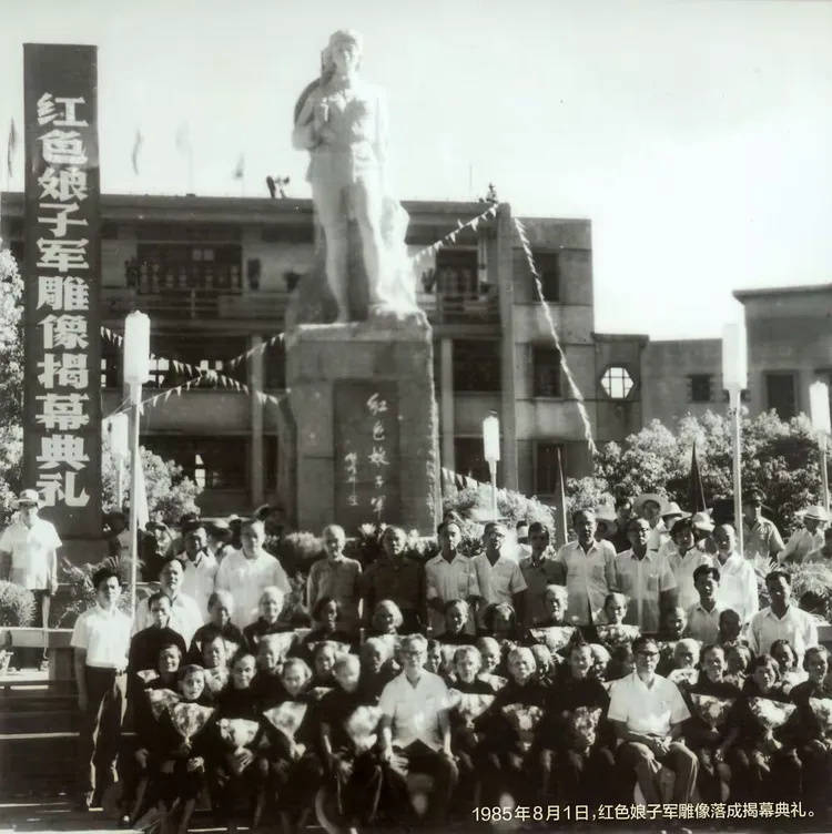 海南红色娘子军纪念园