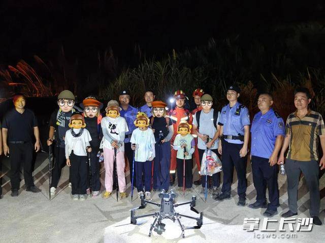 8人徒步明月山被困，无人机精准搜救脱险