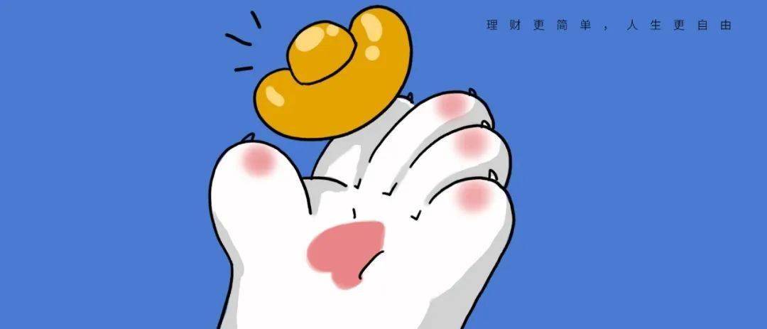 钱生钱，从500元开始