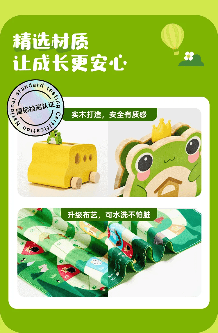 别再让娃背 123 了…… 想让孩子数学好，2 岁后要这样教