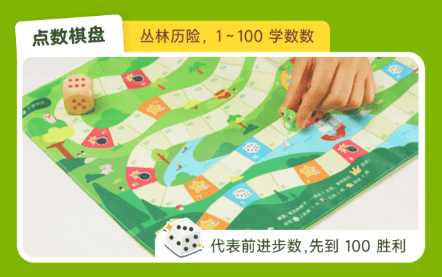 别再让娃背 123 了…… 想让孩子数学好，2 岁后要这样教