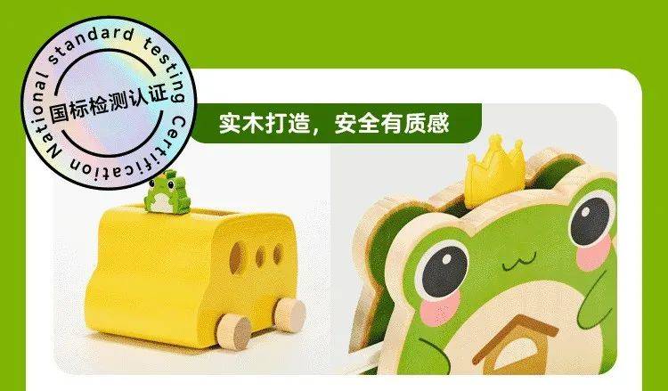 别再让娃背 123 了…… 想让孩子数学好，2 岁后要这样教