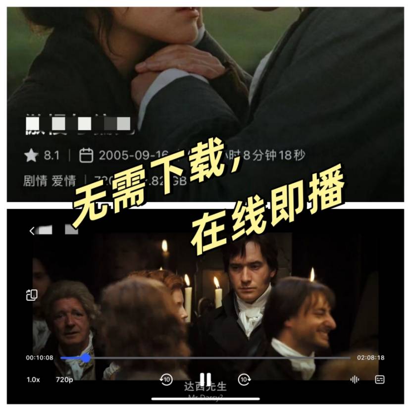 123 云盘下载速度慢？这个办法亲测好用