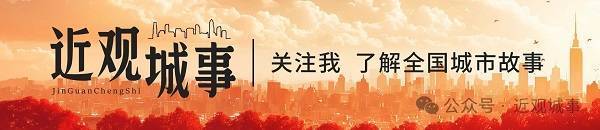 仍有千亿债务的柳州回应“政府补贴未到位”：力争三年逐步完成奖补资金兑付
