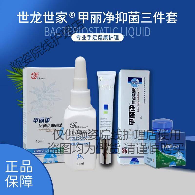 凤仙花是一年生还是多年生？答案来了，快来看看吧！