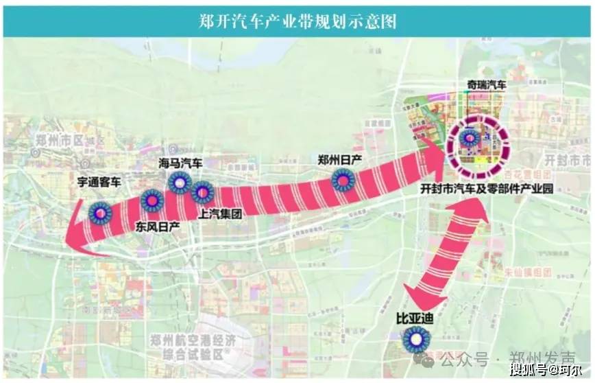 快看：助力郑开同城，这个片区又迎来一张王牌！