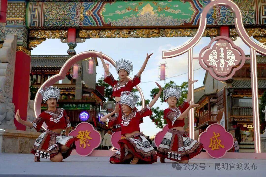 国庆充电指南丨官渡古镇成爆款打卡地？！快去一探究竟！攻略→