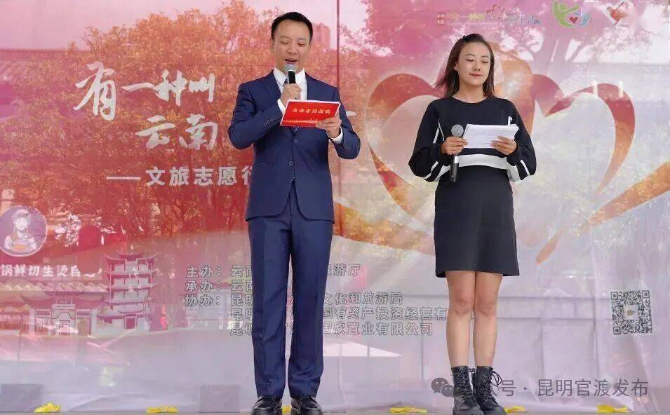 国庆充电指南丨官渡古镇成爆款打卡地？！快去一探究竟！攻略→
