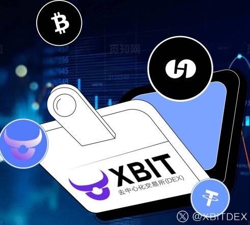 币安币钱包的进阶之选，作为Web3经济通行证XBIT Wallet的核心价值