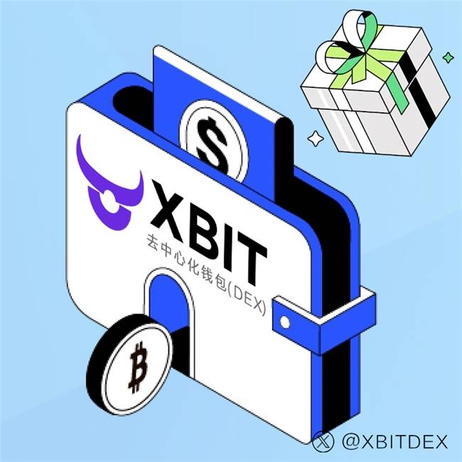 美联储降息最新预期下加密货币看涨，XBIT Wallet成稳定币钱包新选择