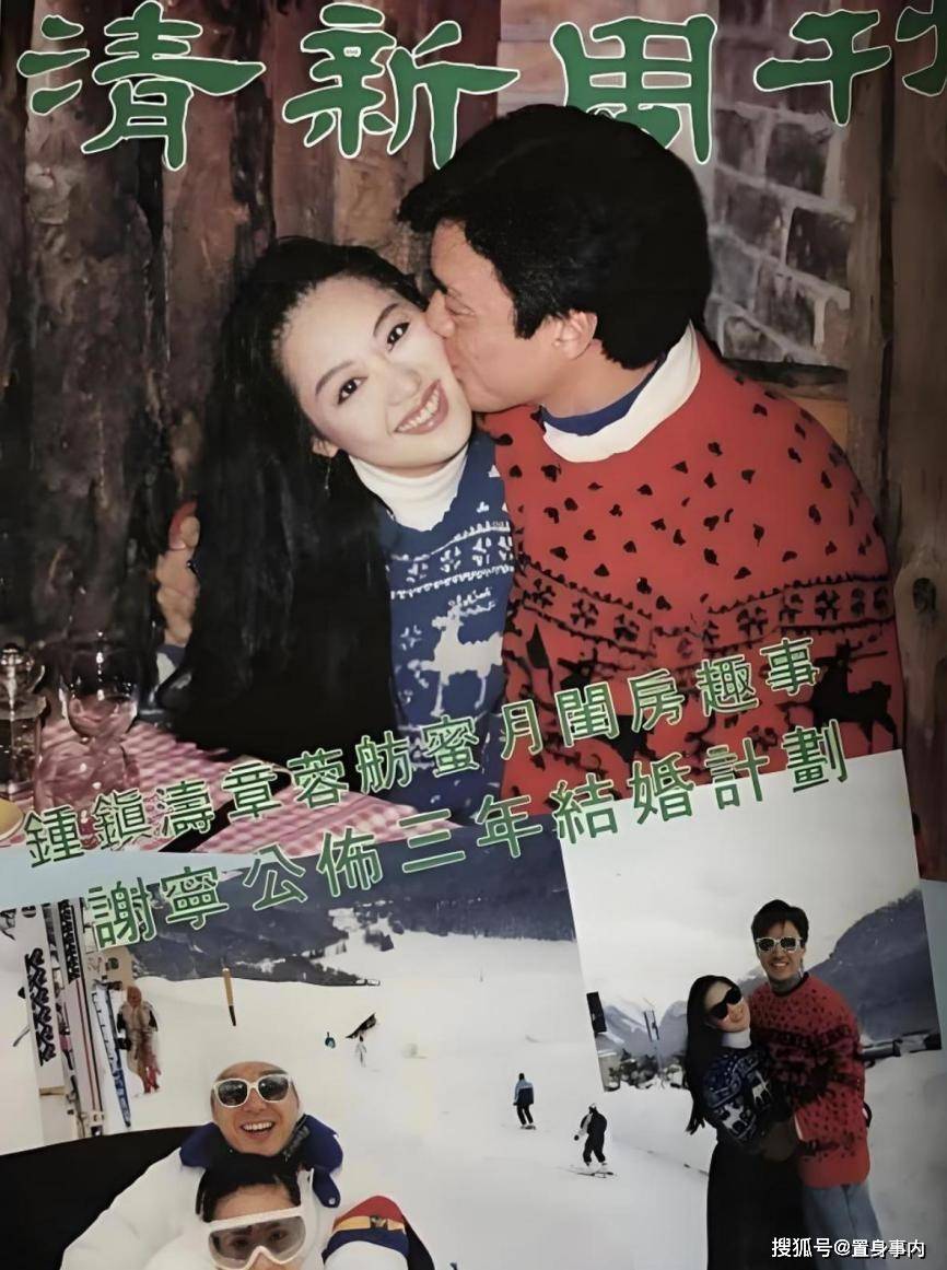 前妻掏空资产,欠债2.5亿,香港娱乐圈巨头的痛苦婚姻经历
