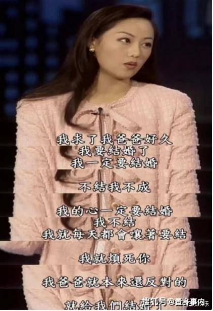 前妻掏空资产,欠债2.5亿,香港娱乐圈巨头的痛苦婚姻经历