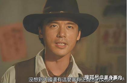 前妻掏空资产,欠债2.5亿,香港娱乐圈巨头的痛苦婚姻经历