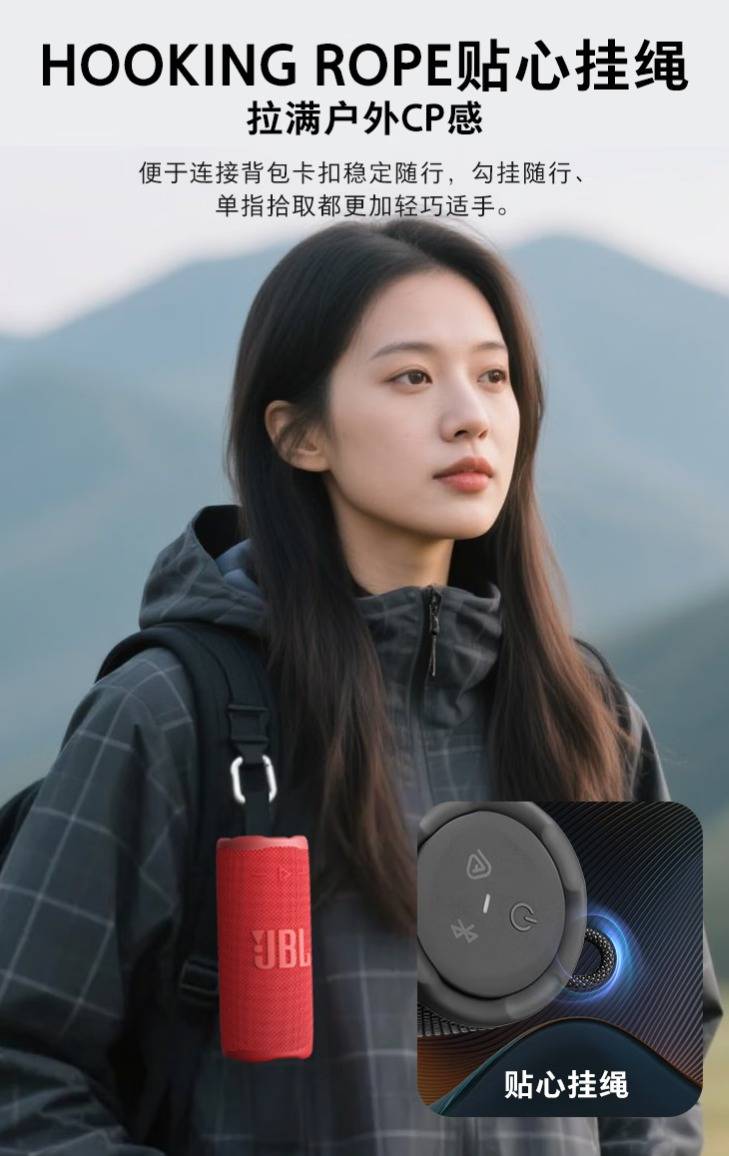 JBL GRIP霓虹罐便携式蓝牙音箱:声光随心动, 生活节奏一“罐”全包!799元畅享高性价比音乐盛宴