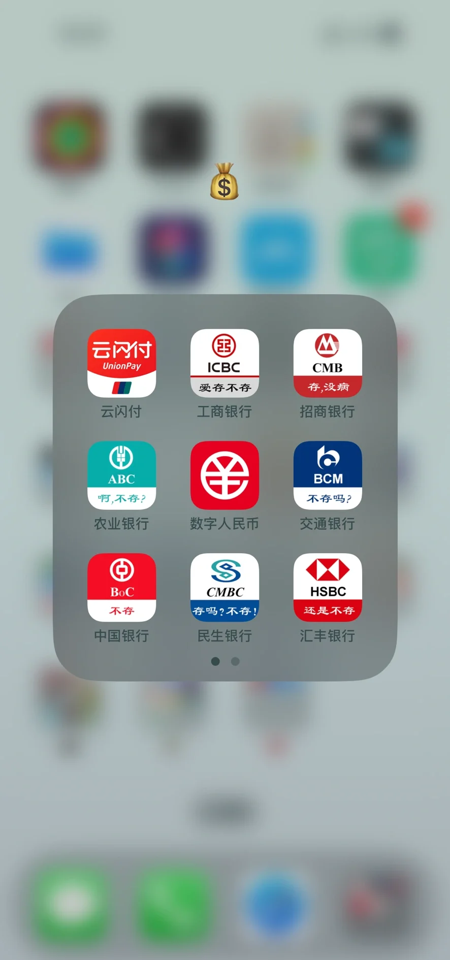 跟换ip软件(换ip的软件叫什么) 跟换ip软件(换ip的软件叫什么)