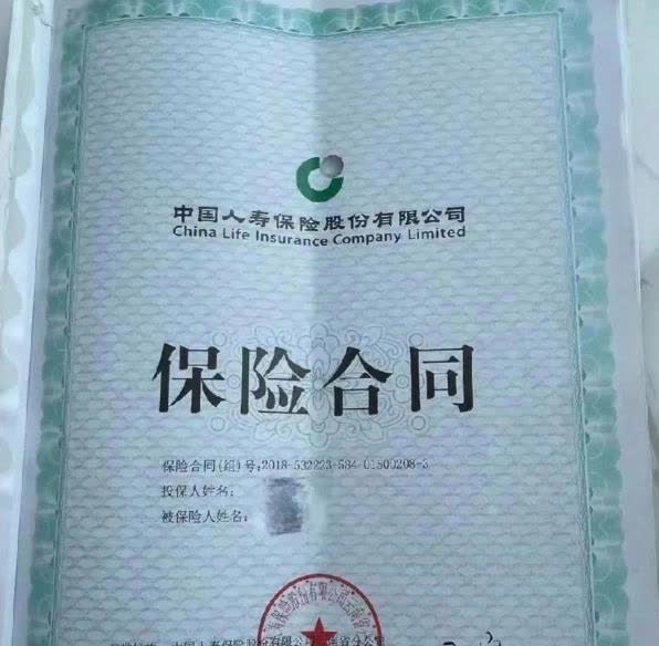 货币互换保证金(货币互换协议是什么意思) 货币互换保证金(货币互换协议是什么意思)