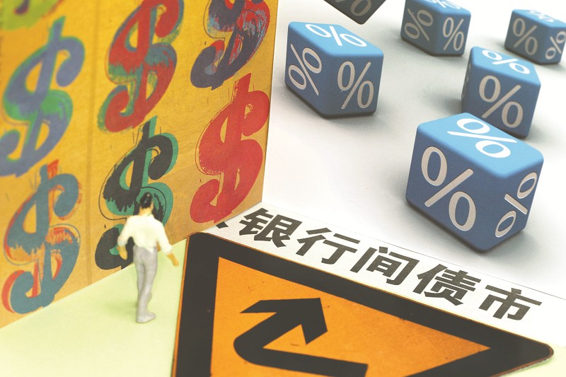 债券现货交易(债券现货包括什么)