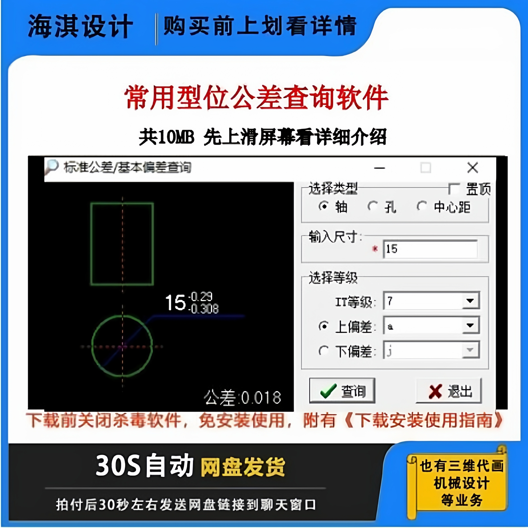 查配置软件(软件的配置文件怎么看) 查配置软件(软件的配置文件怎么看)